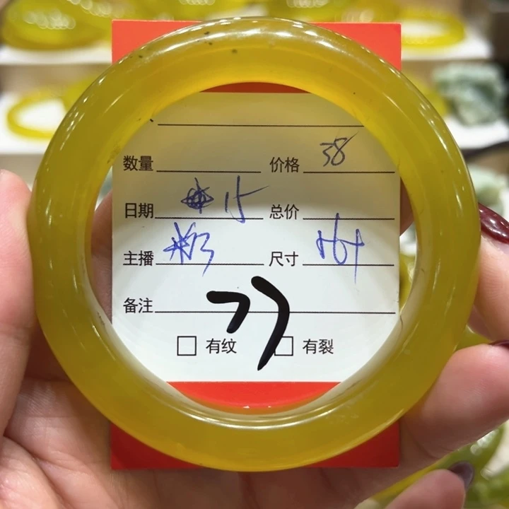 蛇纹石玉手镯未镶嵌慧*