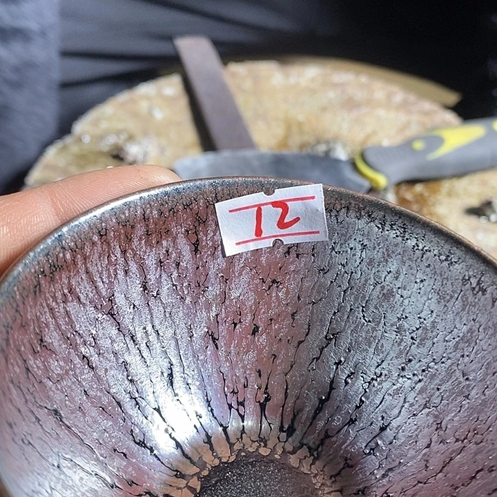 茶盏铁****壮通天龙窑通天龙窑