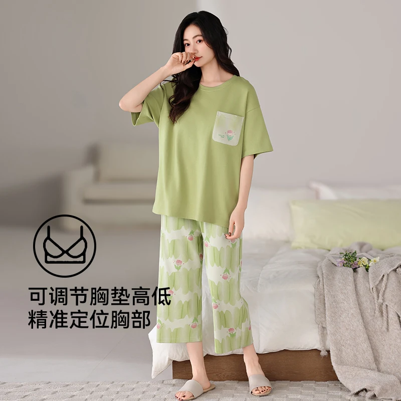 2025新款睡衣女士夏季纯棉短袖七分裤自带胸垫家居服套装可调