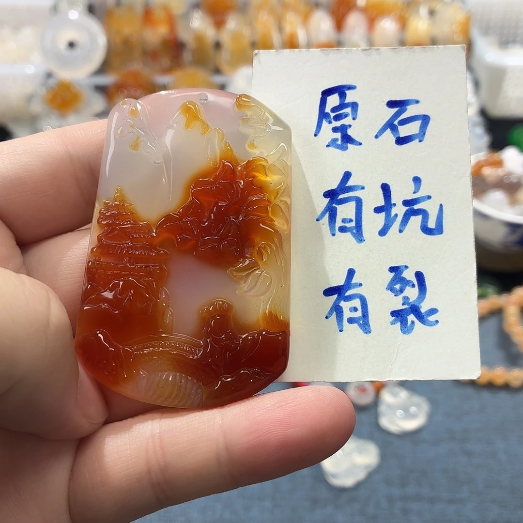 玛瑙/玉髓合金颈饰