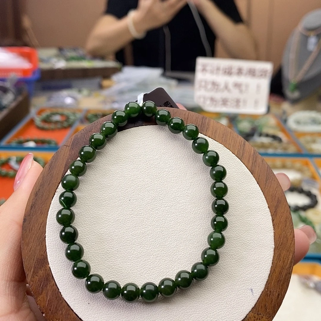 未镶嵌手串和田玉A10