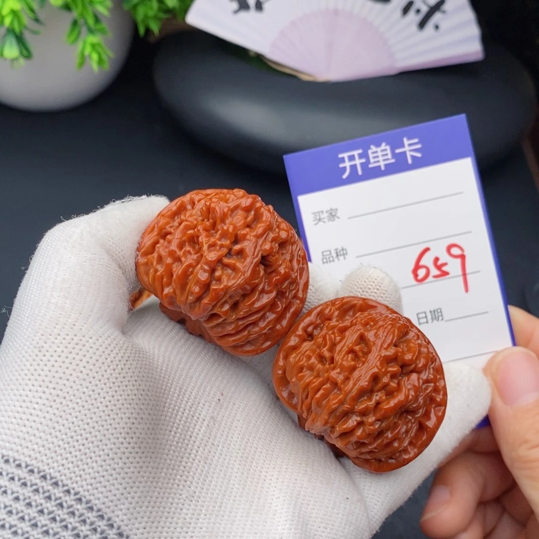 文玩核桃把件43楼子659