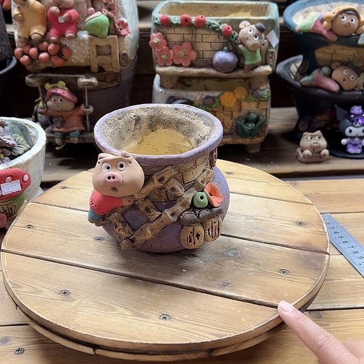 嘻哈多肉花盆百搭