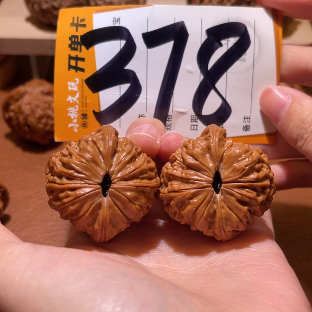 文玩核桃把件全品39大团圆