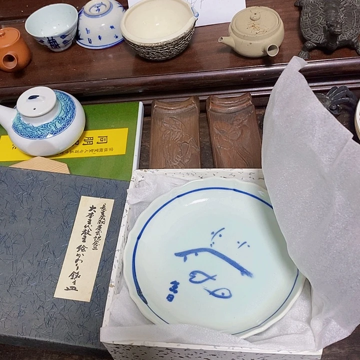 福利满满老板来漏