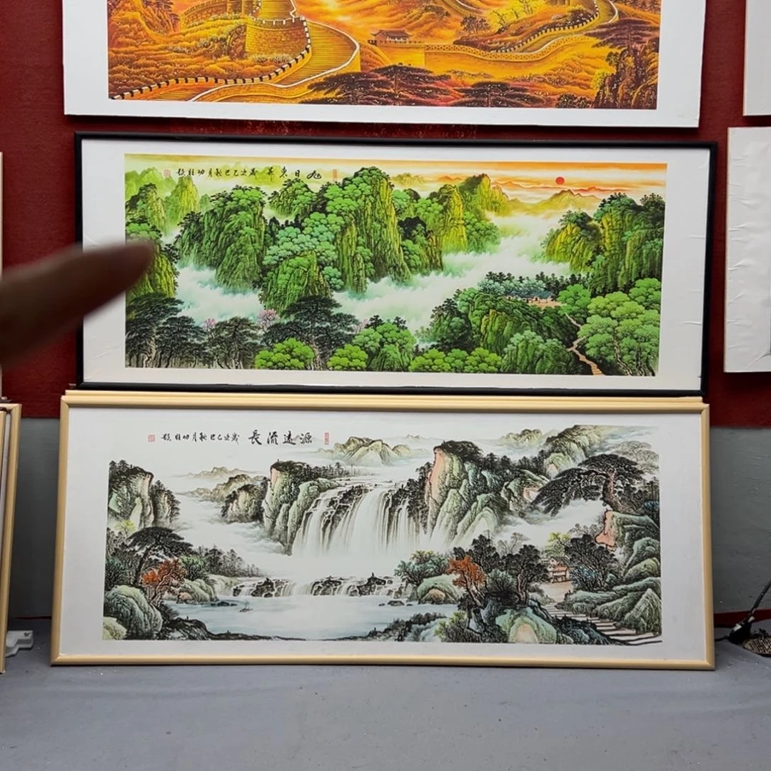 卡***乐国画旭日东升212/85作品