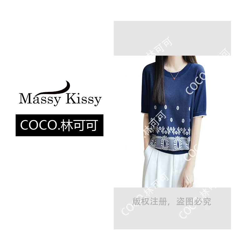【coco林可可】透气圆领洋气莱赛尔天丝针织短袖宽松百搭T恤上衣