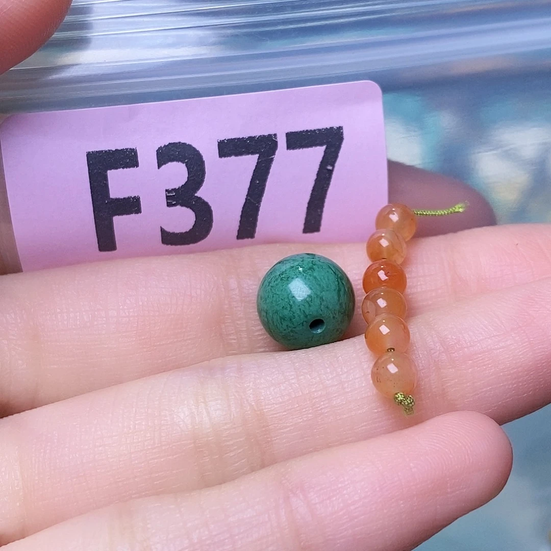 未镶嵌南红玛瑙珠宝奇石