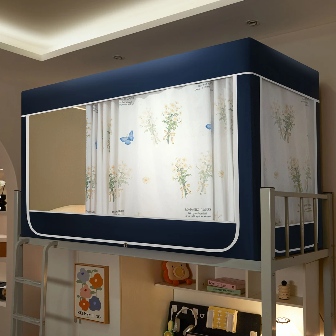 2025新款强遮光床帘蚊帐一体式学生宿舍遮挡帘床幔女上下铺窗帘布