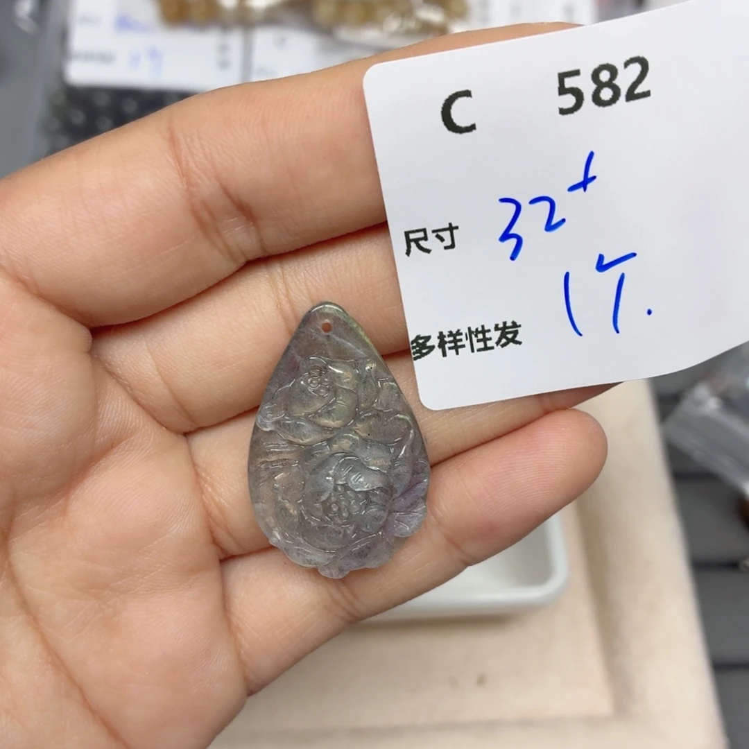 珠宝半成品银S925镶嵌拉长石C582。