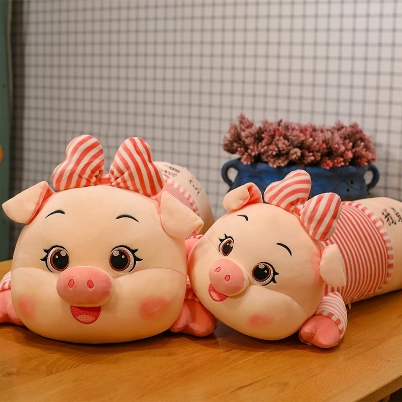 可爱蝴蝶结猪猪毛绒玩具长条抱枕送女生大号条纹猪陪睡觉玩偶礼物