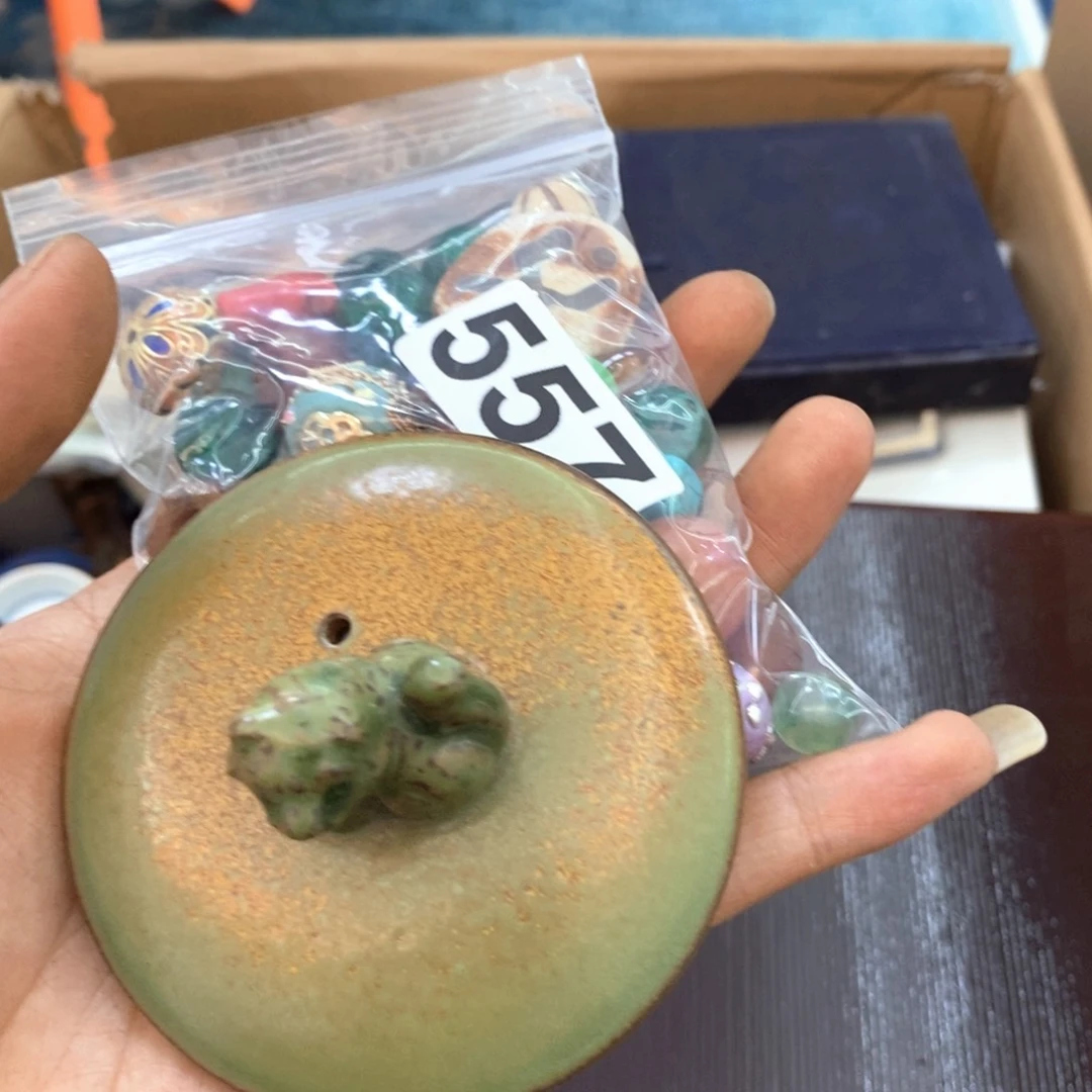 瓷片哈哈哈哈太开心