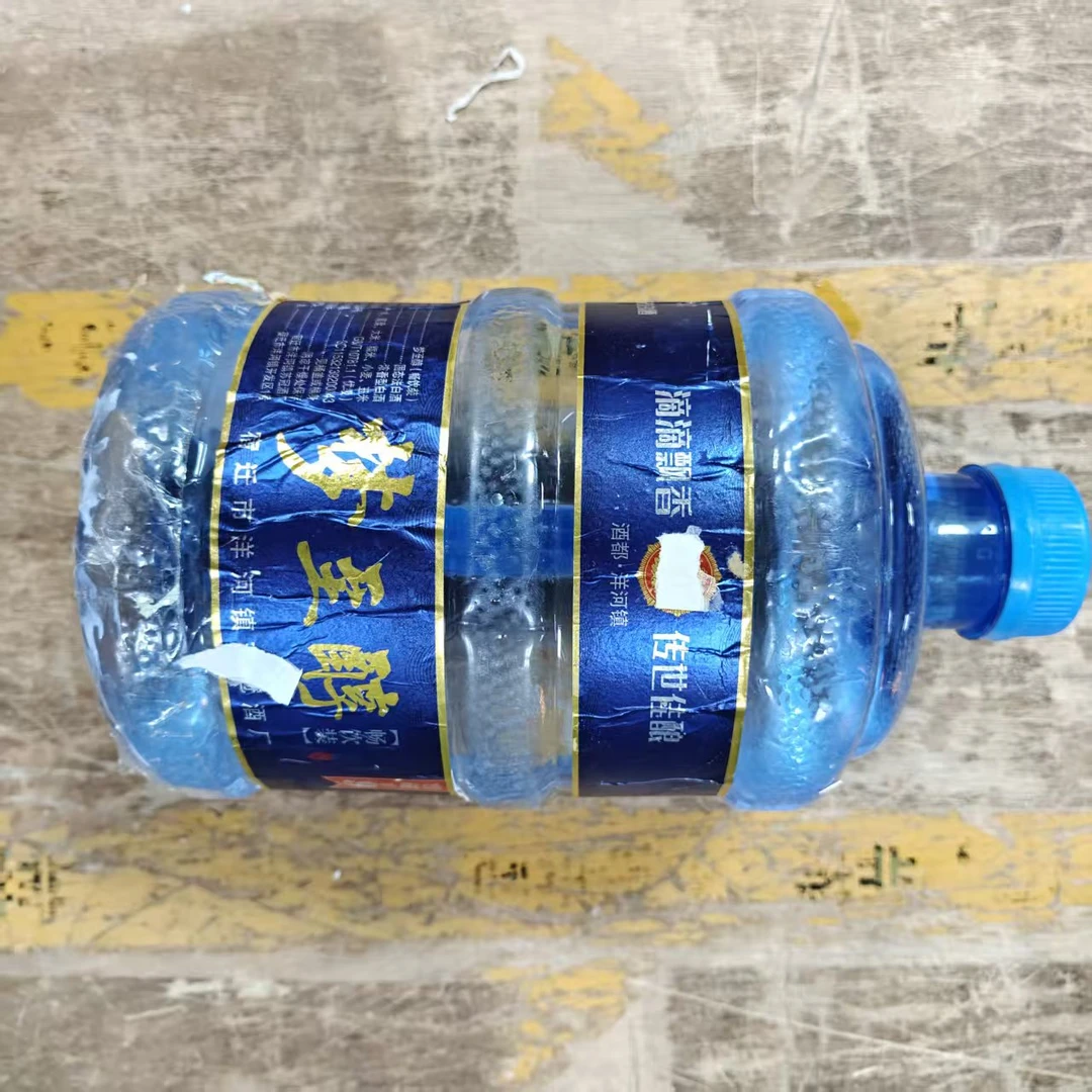 韵之源JM梦至醇畅饮装白酒2.5升(1桶)52度52度2500