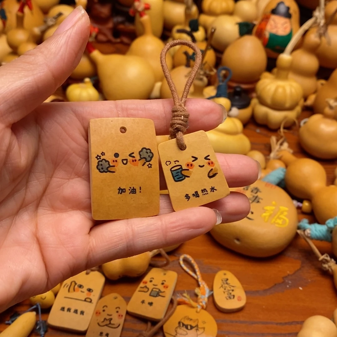 葫芦葫芦葫芦葫芦