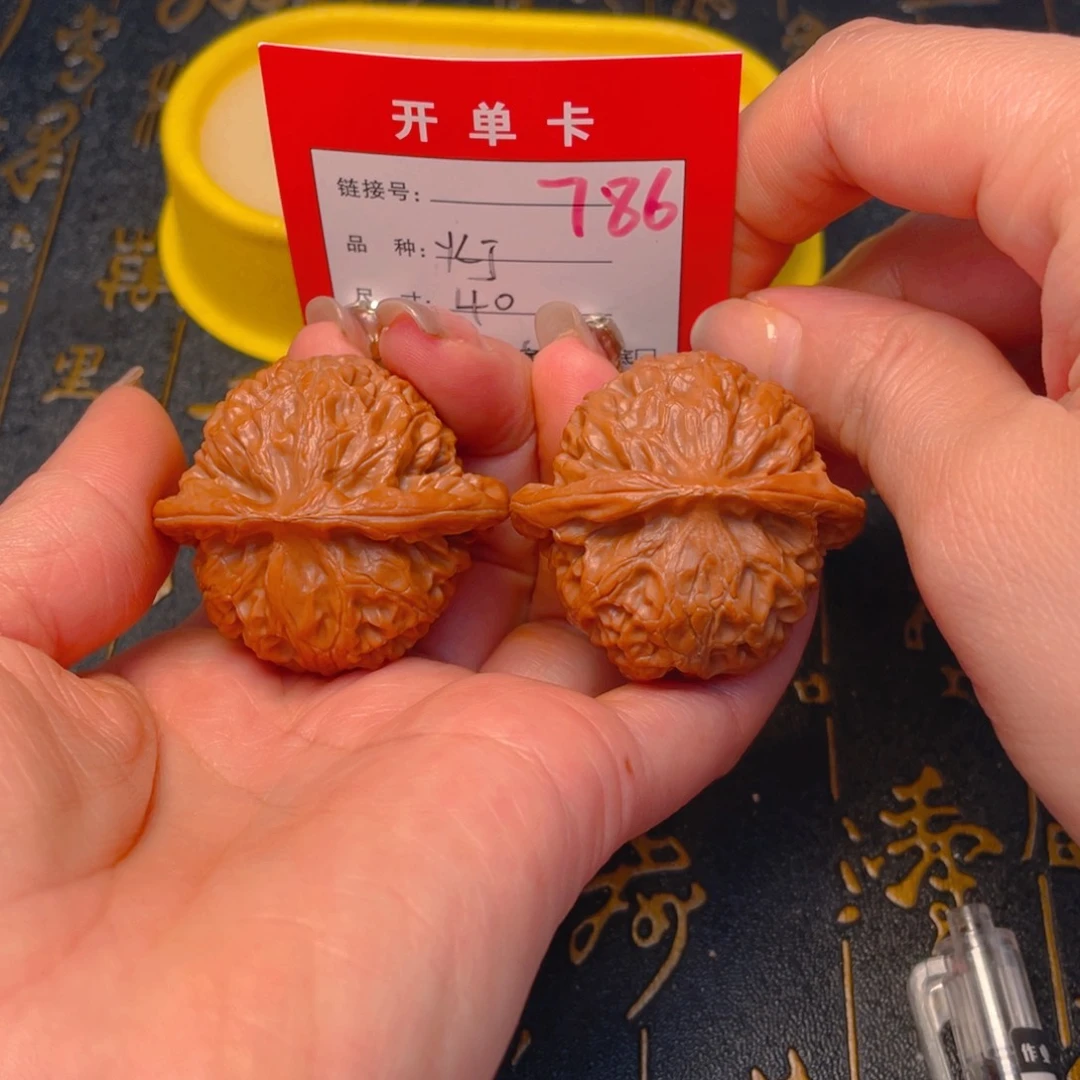 桃核吊坠文玩的好的