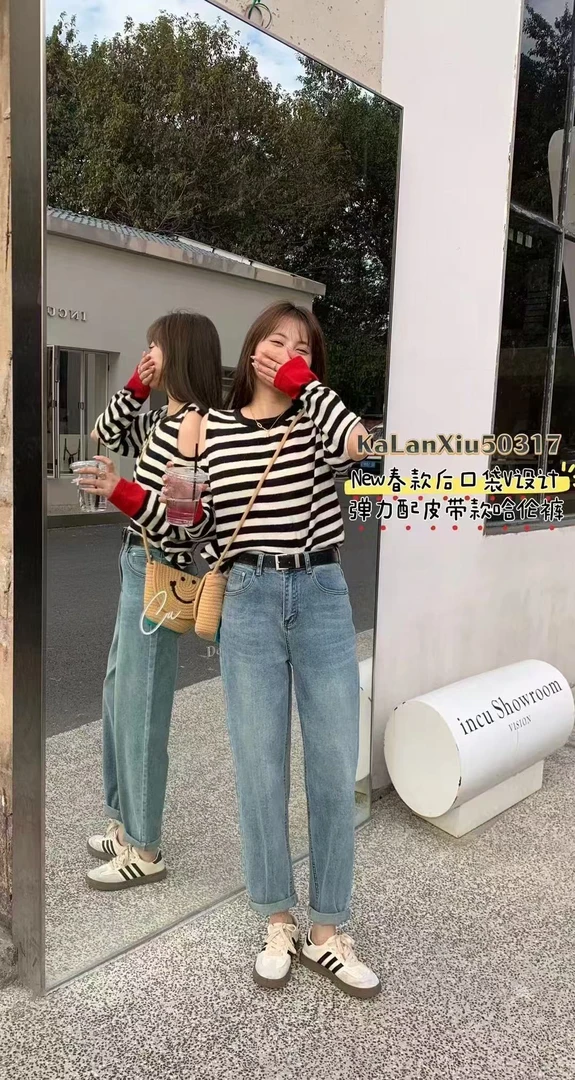 50317春季新款牛仔裤哈伦牛仔裤裤