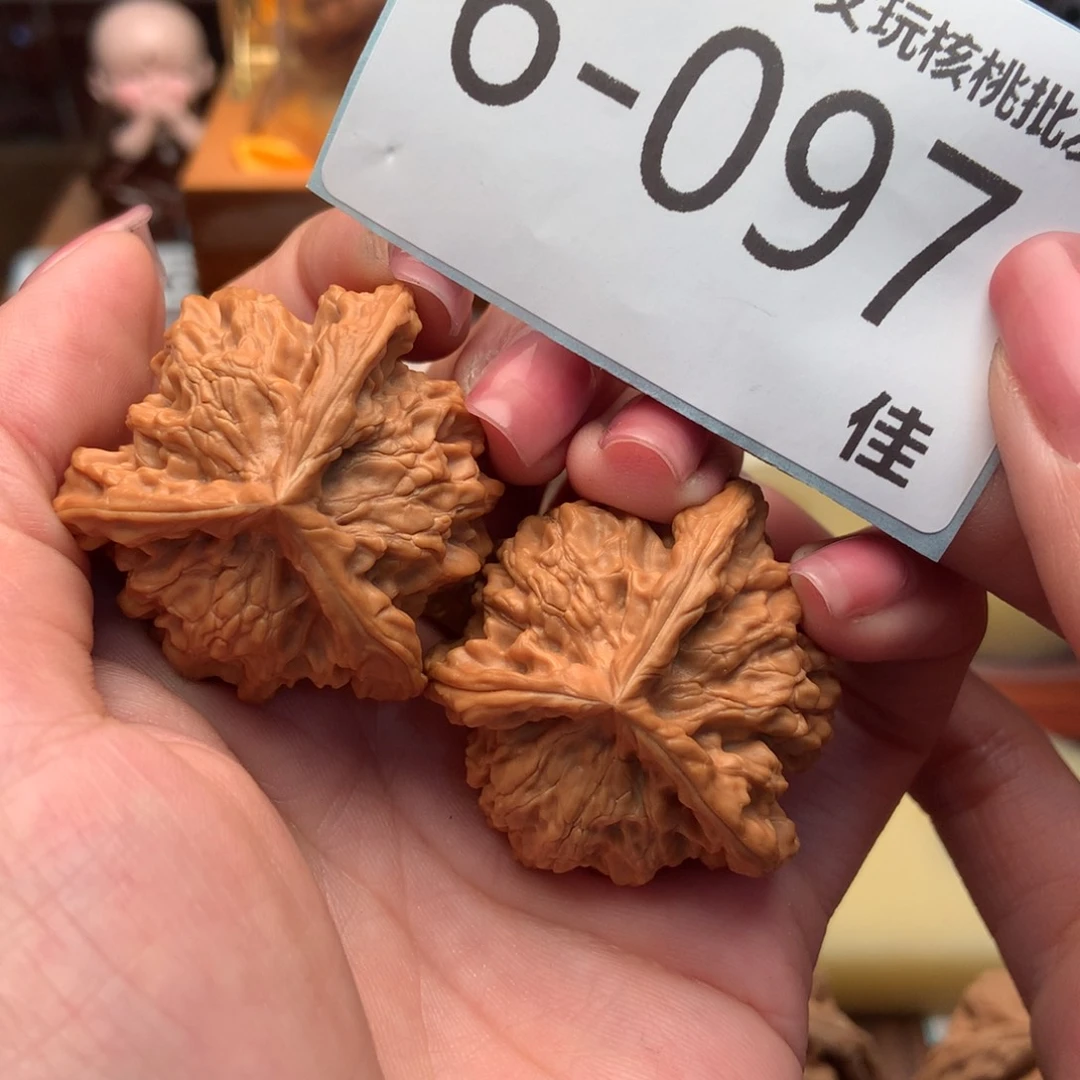 文玩核桃把件39盘山奔