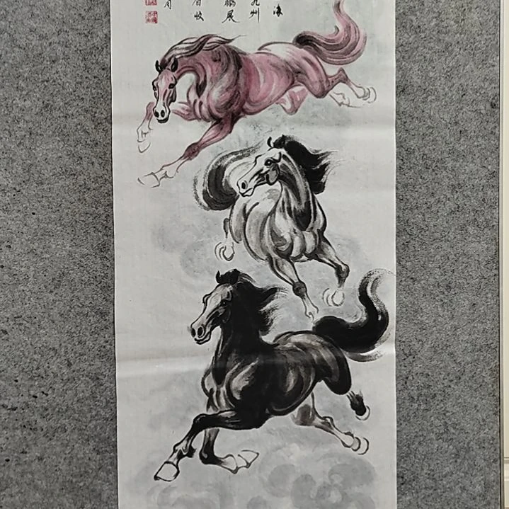 横款周士辰水墨写意骏马图