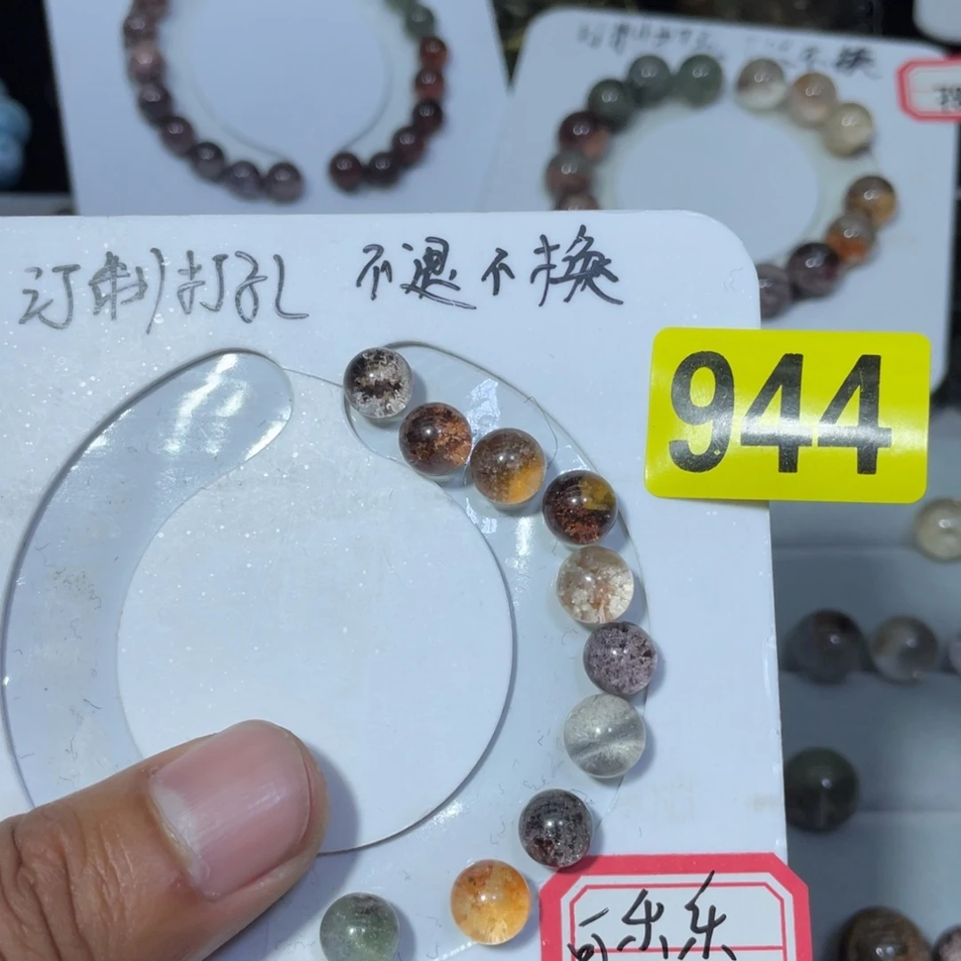 未镶嵌吊坠(不含链)水晶爱****?