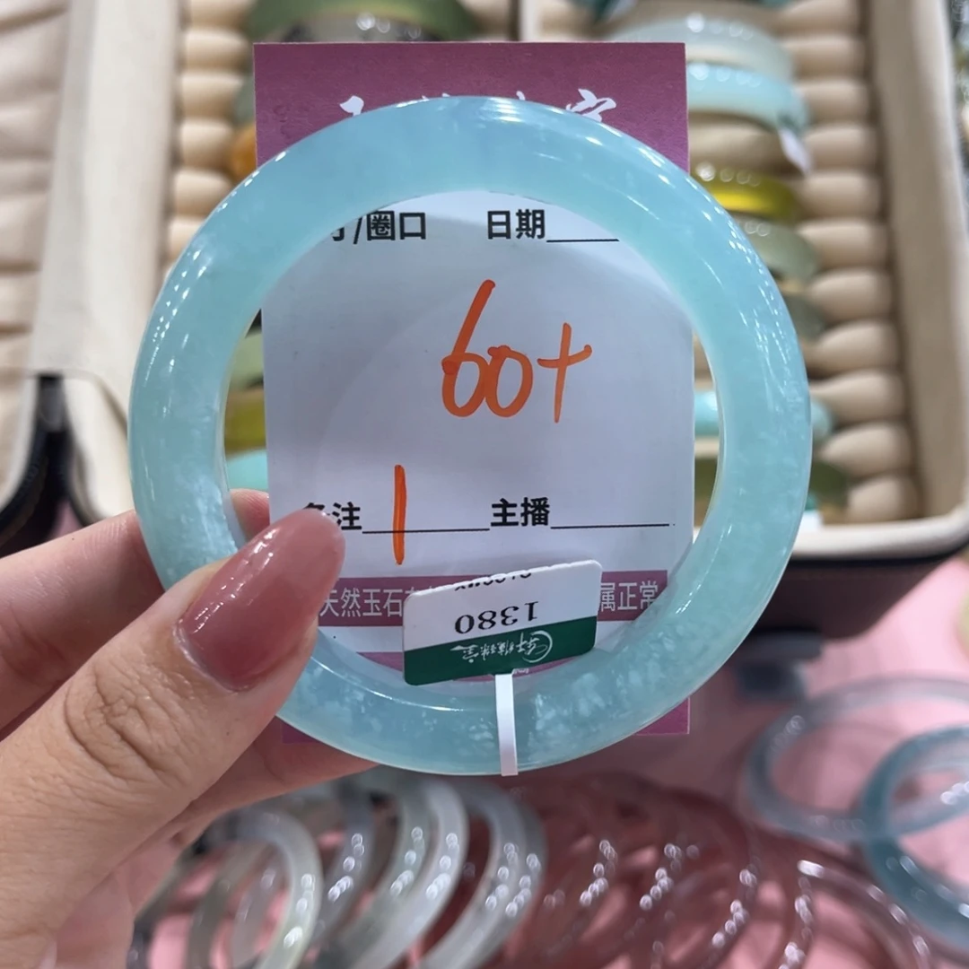 一***雨未镶嵌蛇纹石玉手镯