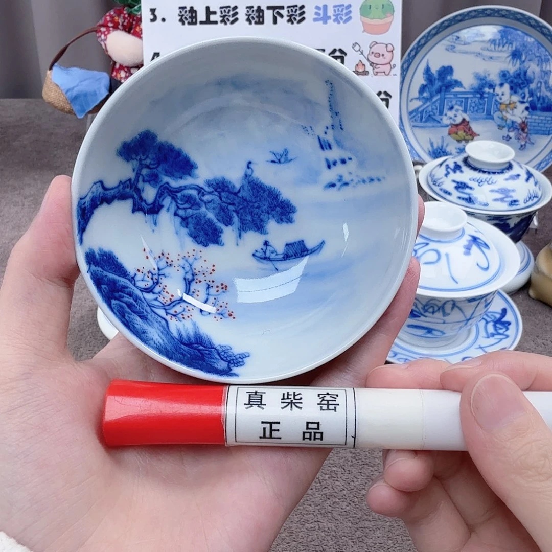 杯陶瓷制品加工企业在工业