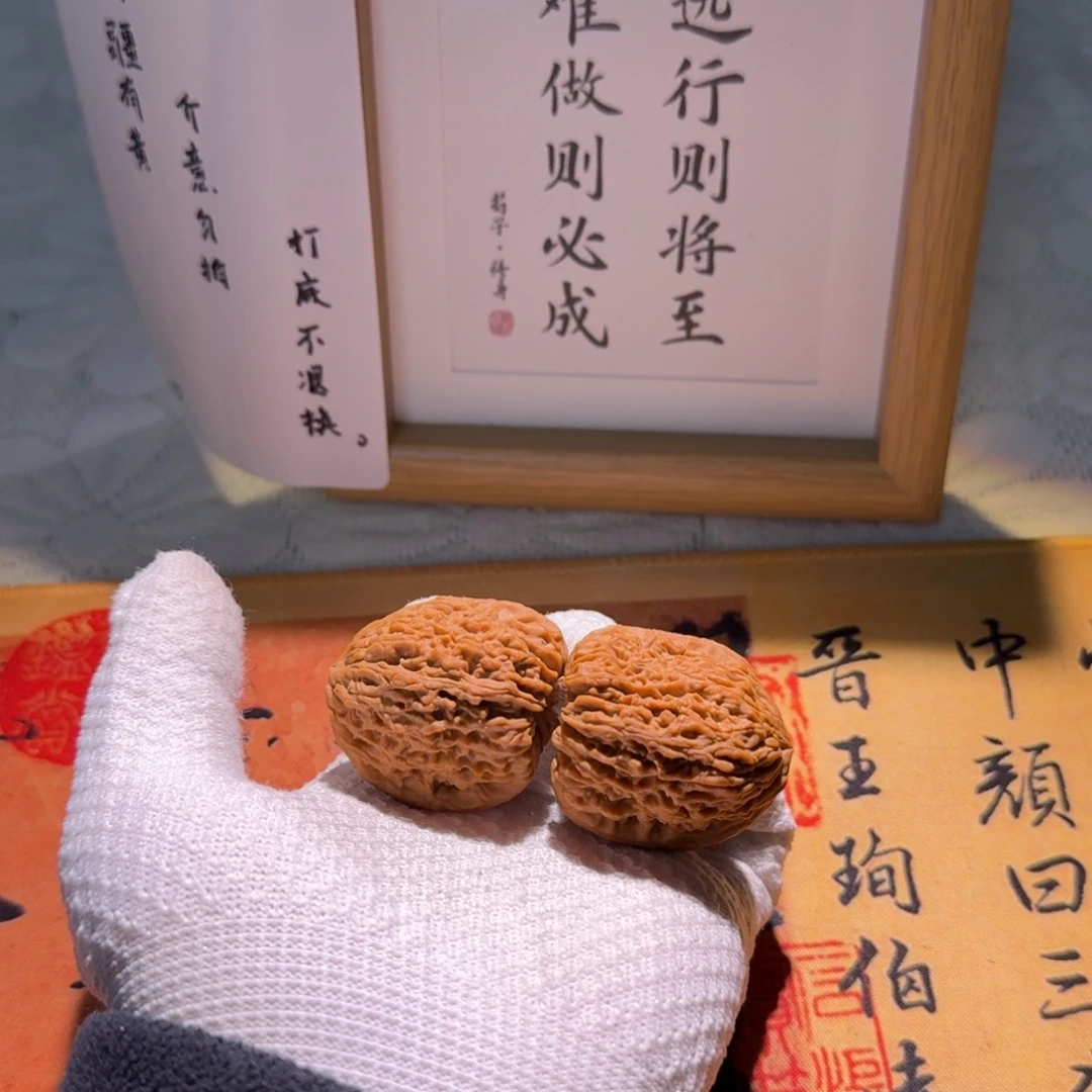 文玩核桃吊坠37拉丝凹底南疆石