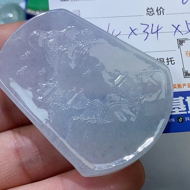 未镶嵌定制翡翠听*