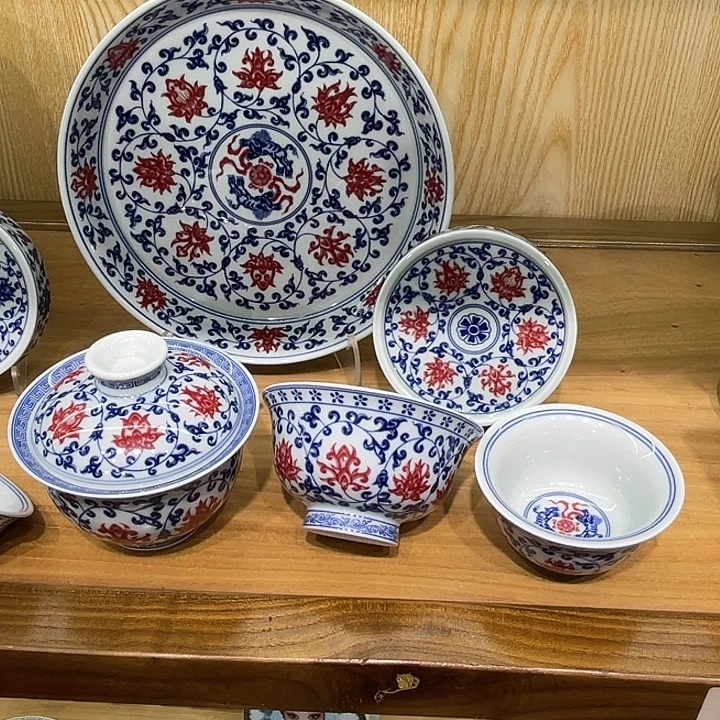 林***桐青花釉里红缠枝莲5件套茶具