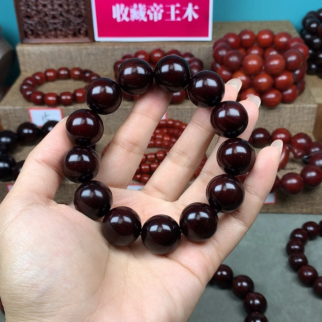 手串/手链小叶紫檀18