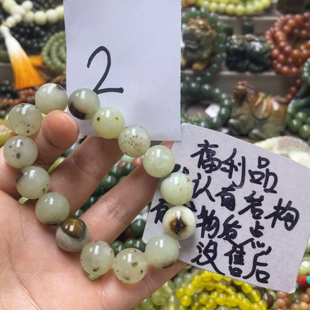 未镶嵌蛇纹石玉手链