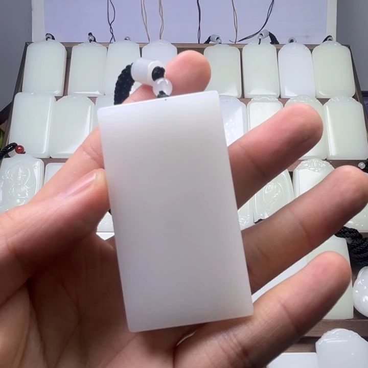 远***景无事牌高货福利600