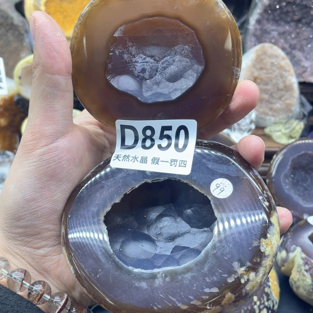 玛瑙/玉髓是真的未镶嵌恭****）