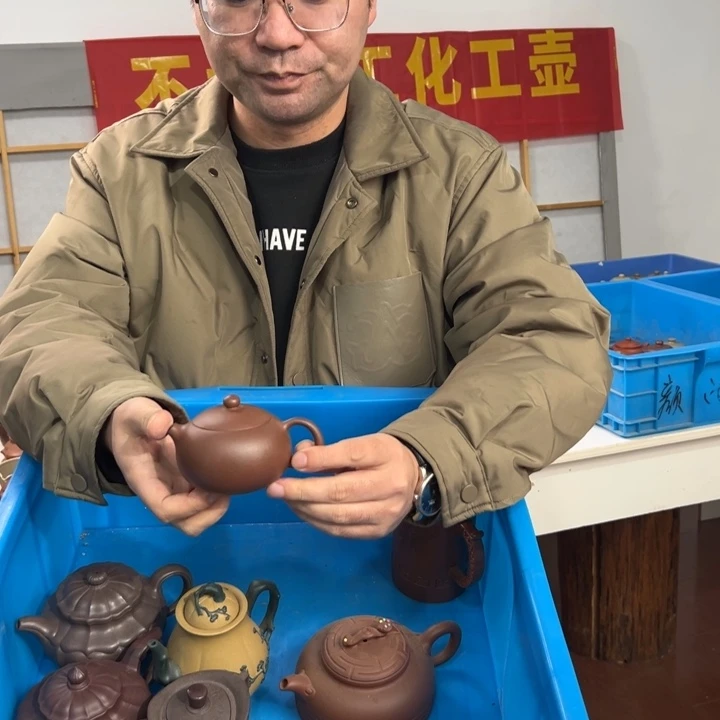 茶壶紫砂8888888888888888888888