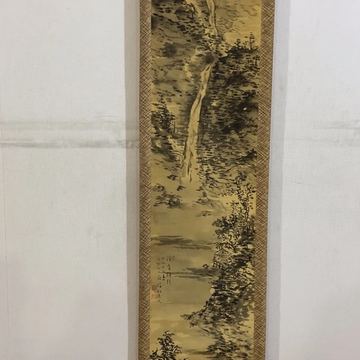 书法一*鱼哈哈哈哈哈哈哈哈哈