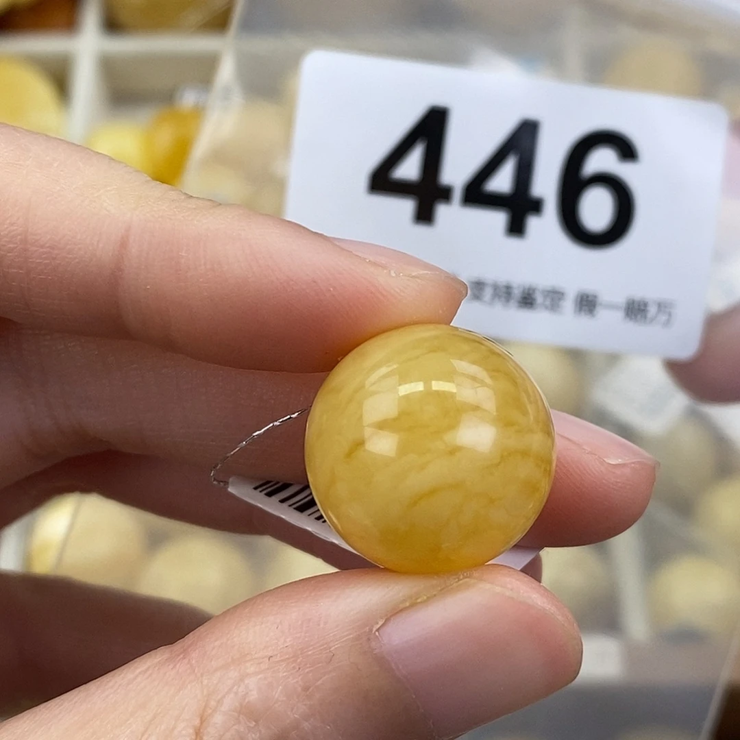 蜜蜡未镶嵌珠宝奇石18.2