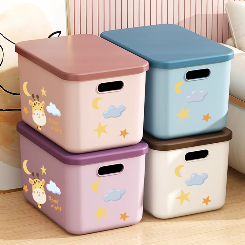 长颈鹿收纳箱家用零食玩具整理筐书本杂物衣服大号储物盒塑料箱子