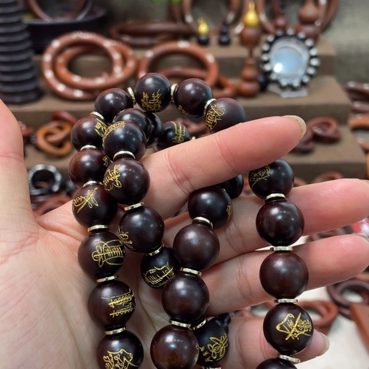 香榧木枣木玉华1.5金粉36帅垫片