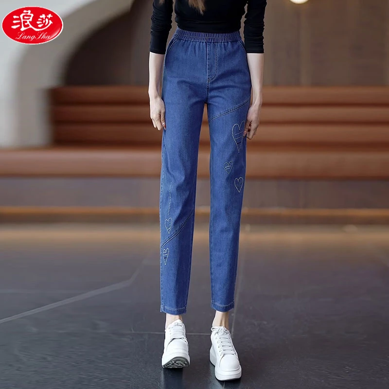 浪莎小脚牛仔裤女春夏2025新款爱心烫钻弹力修身显瘦九分萝卜裤子