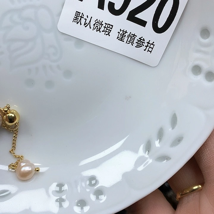 合金半****安slsleslesjuku