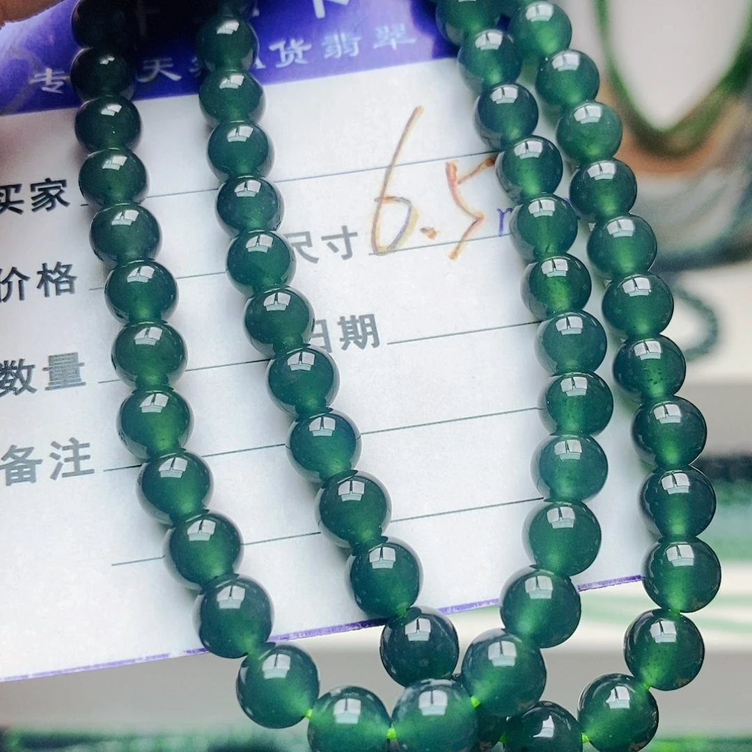 未镶嵌手链翡翠翡翠