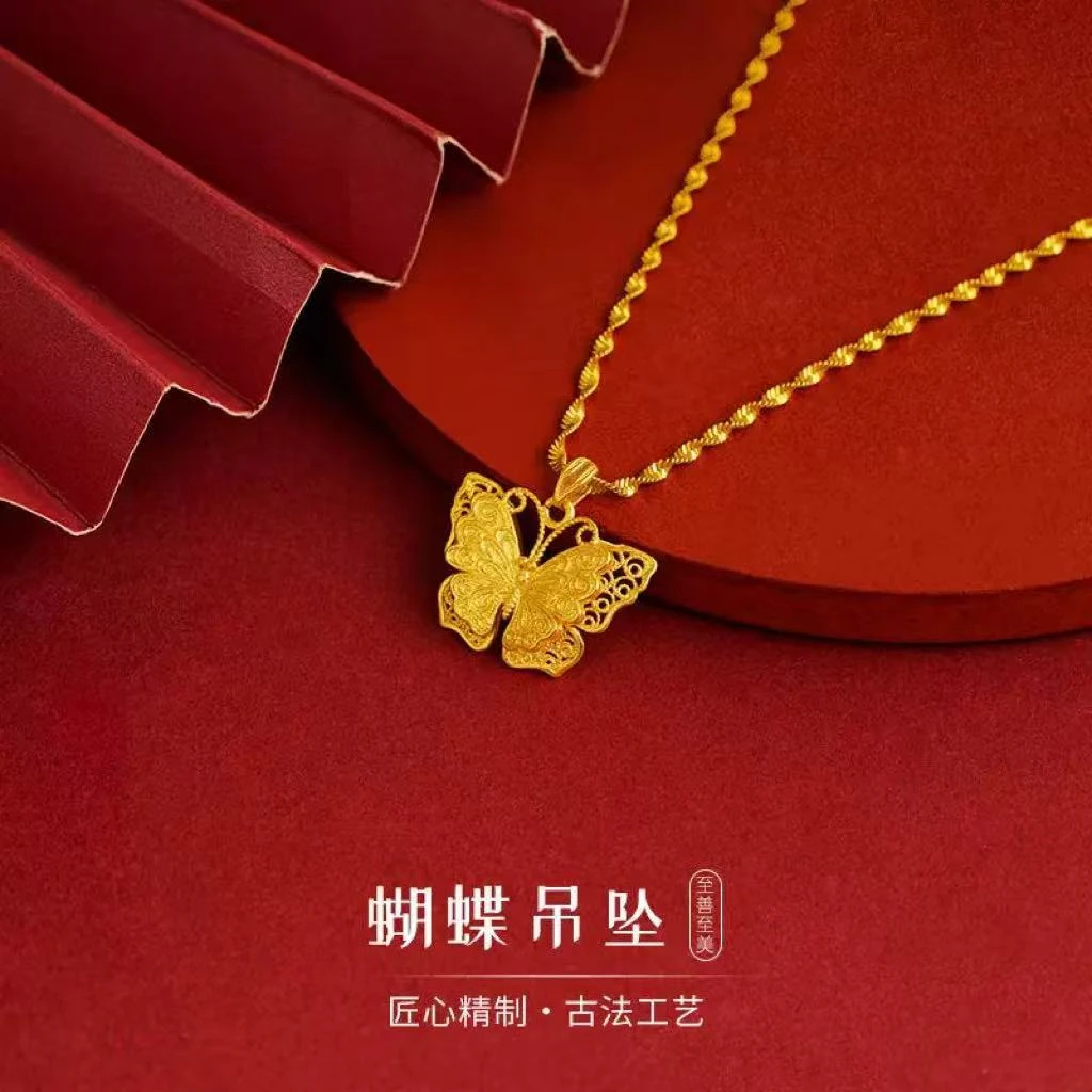 合金项链 【花丝蝴蝶项链】时尚高级感女锁骨链