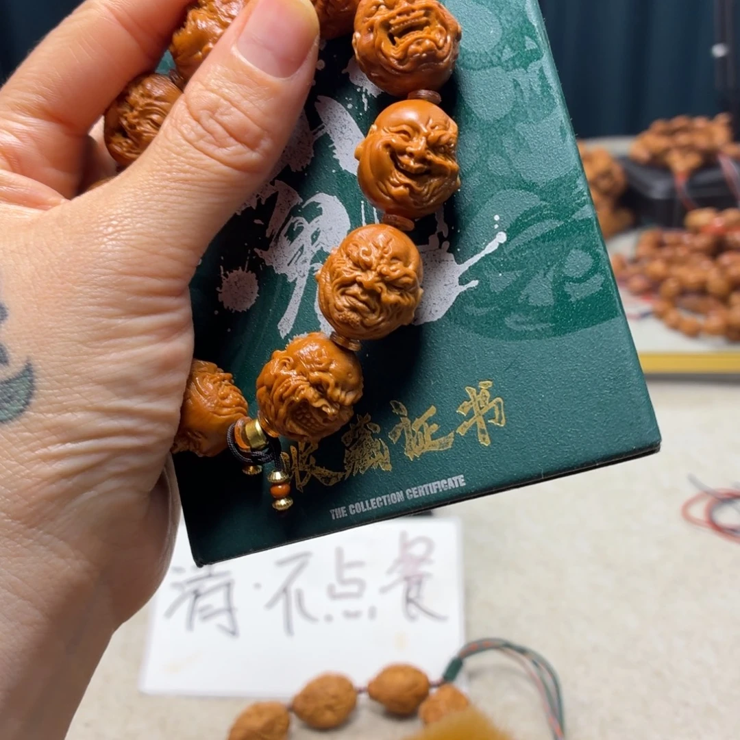 吊坠橄榄核橄榄核
