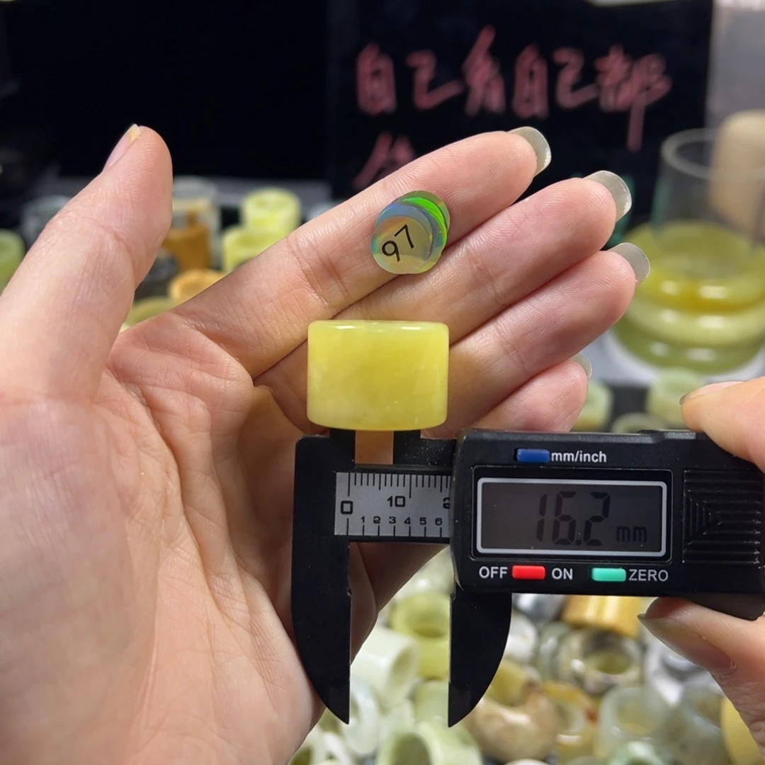 蛇纹石玉未镶嵌戒指