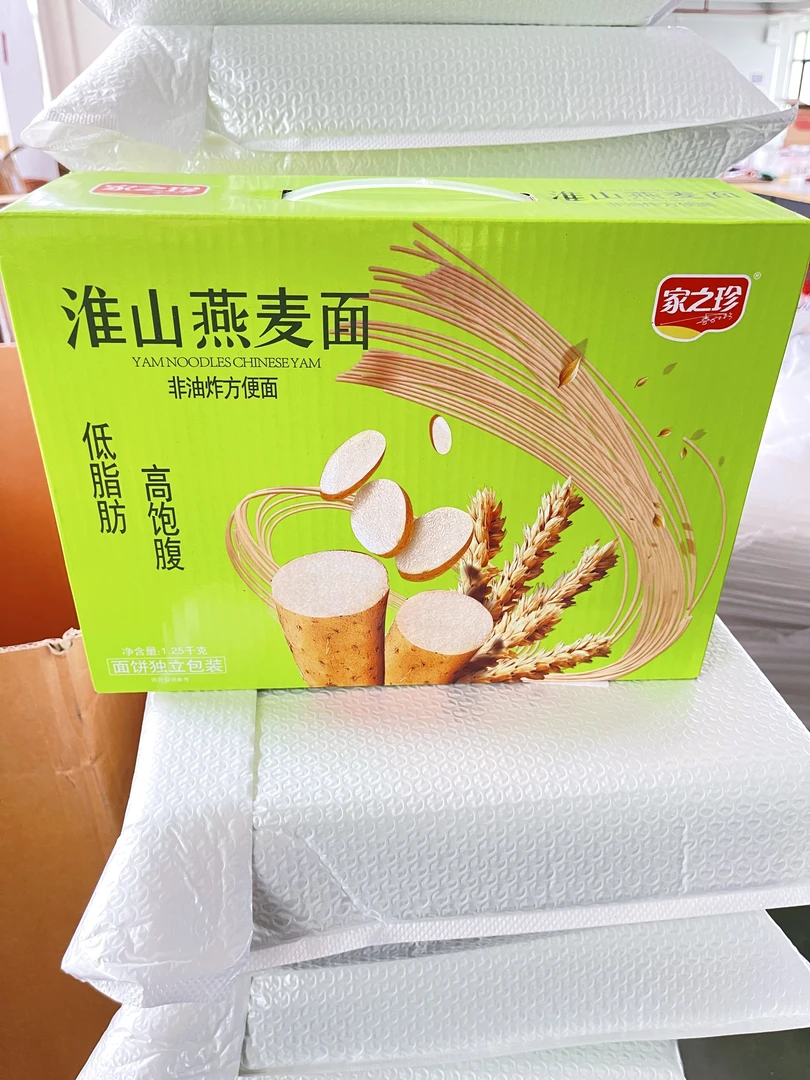 淮山燕麦面非油炸面2.5斤装独立（面饼足干运输颠簸碎屑介意勿拍