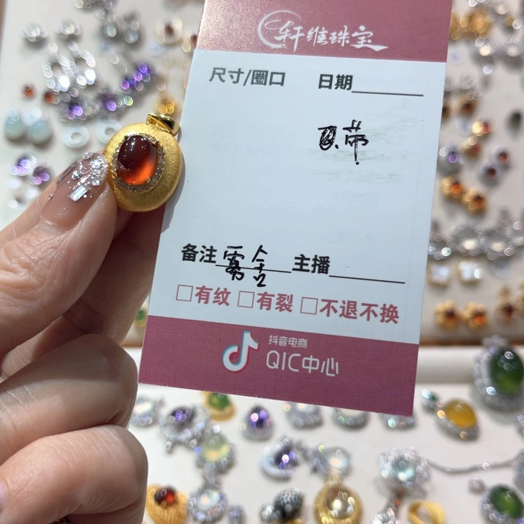 蛇纹石玉手镯未镶嵌雾*