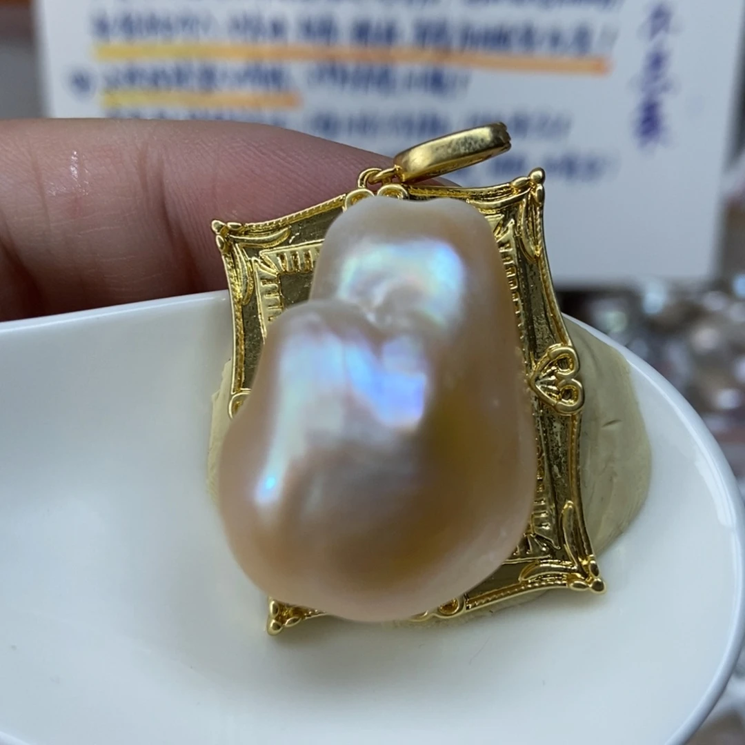 淡水珍珠吊坠(不含链)合金福利400