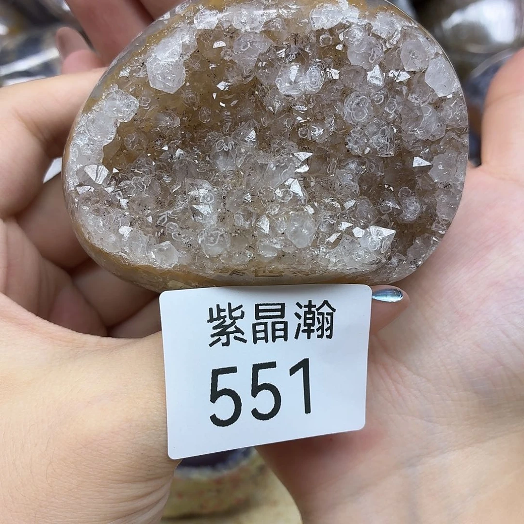 未镶嵌玛瑙/玉髓珠宝奇石