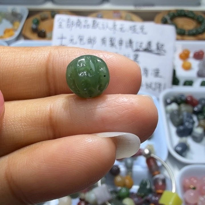 和田玉未镶嵌珠宝奇石