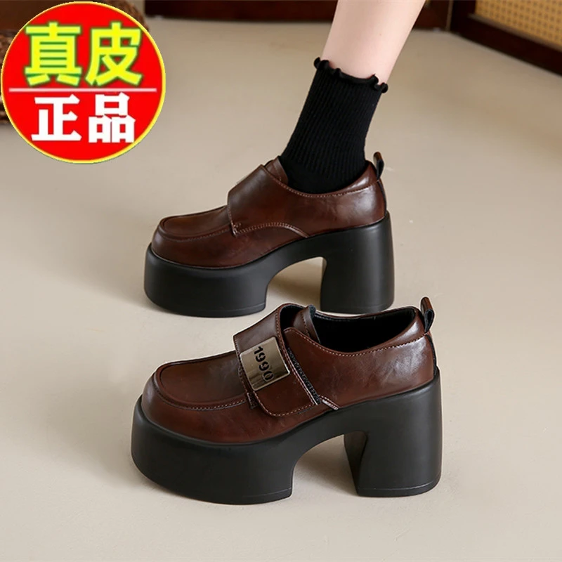 【万达撤柜】厚底增高乐福鞋2025秋新款英伦复古百搭魔术贴增高单鞋