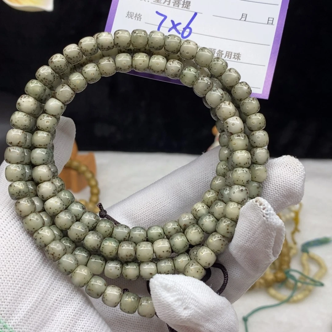 【闪购商品】星月菩提手串C14————————